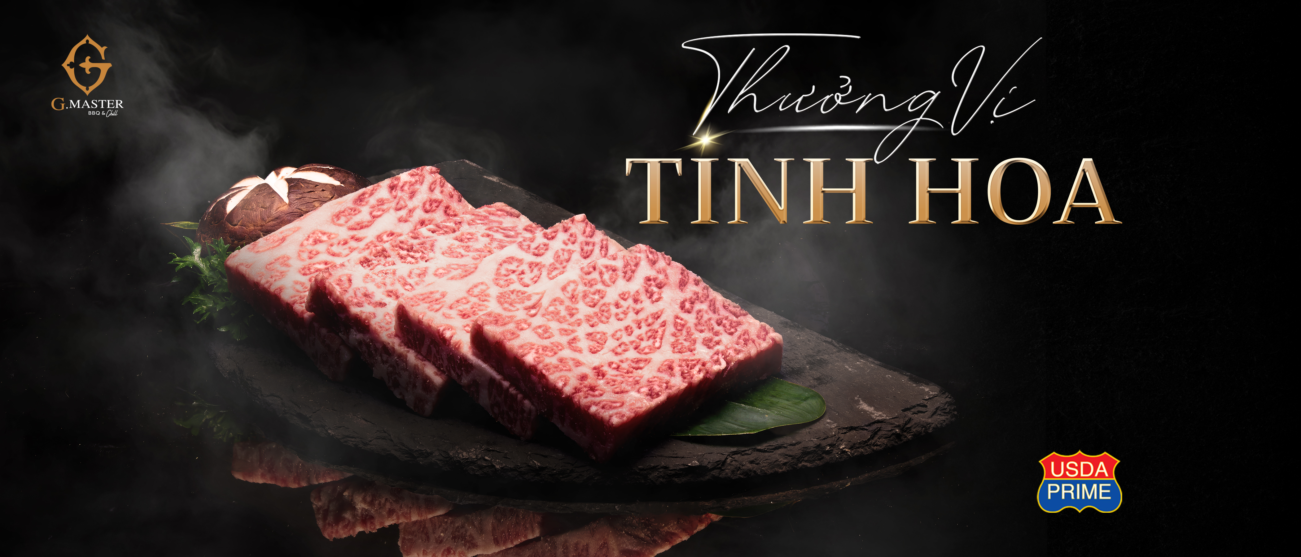 THƯỞNG VỊ TINH HOA